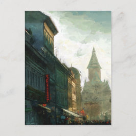 チミソアラ ポストカード