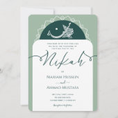 チミニマルックモダンセージグリーンイスラムニカ 招待状 (正面)
