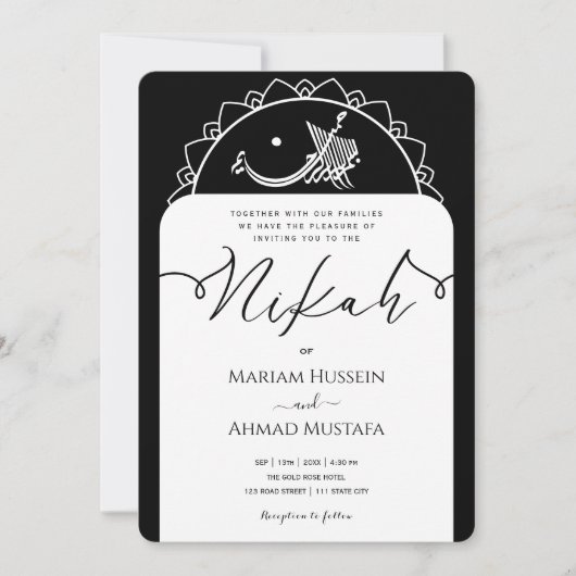 チミニマルック黒と白のイスラームモダンニカ 招待状 (正面)