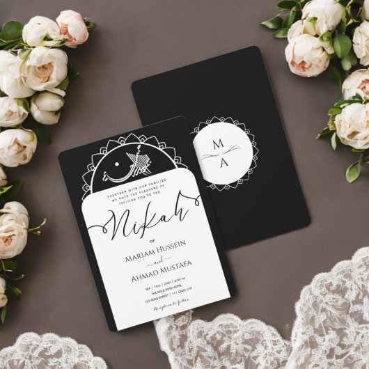 チミニマルック黒と白のイスラームモダンニカ 招待状