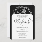 チミニマルック黒と白のイスラームモダンニカ 招待状 (正面)