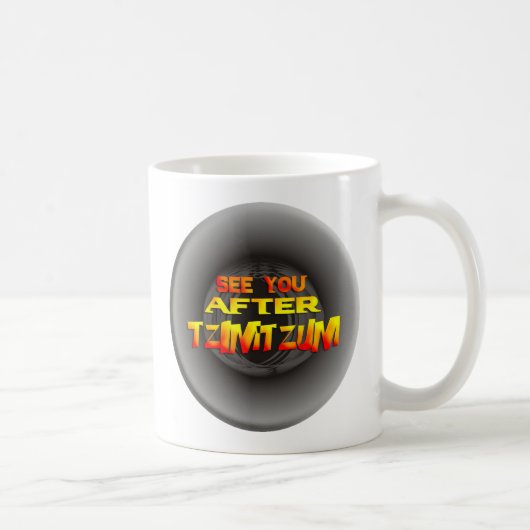 チムツム コーヒーマグカップ (右)