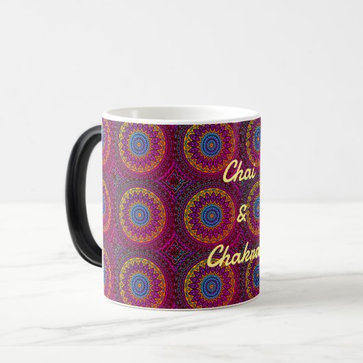 チャイとチャクラヨガティー モーフィングマグカップ (正面左)
