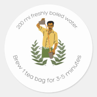 チャイのお茶 ラウンドシール