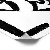 チャイの迷路 ポスター (角)