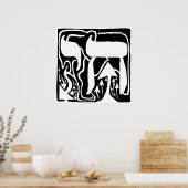 チャイの迷路 ポスター (キッチン)