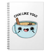 チャイみたいにあなたが面白い茶葉のパンプン ノートブック (正面)