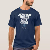 チャイを手に入れよう Tシャツ (正面)