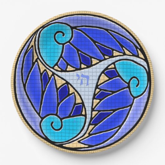 チャイアールヌーボーモザイク ペーパープレート (正面)