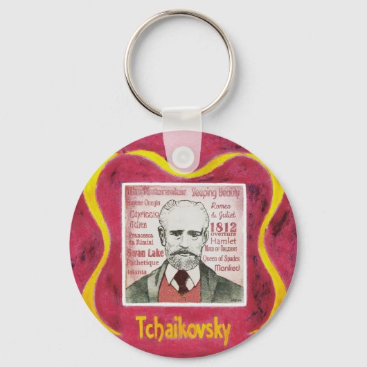チャイコフスキーのキーリング キーホルダー (正面)