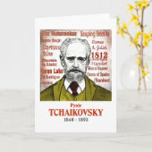 チャイコフスキーのグリーティングカード カード (黄色い花)