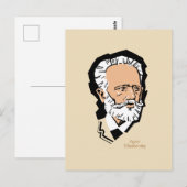 チャイコフスキー ポストカード (正面/裏面)