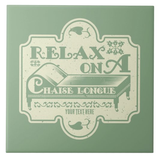 チャイズロング江 タイル (正面)