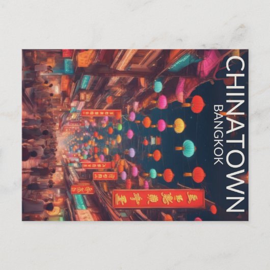 チャイナタウンバンコクポストカード ポストカード (正面)