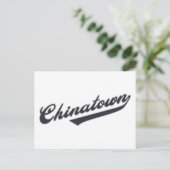 チャイナタウン ポストカード (スタンド正面)