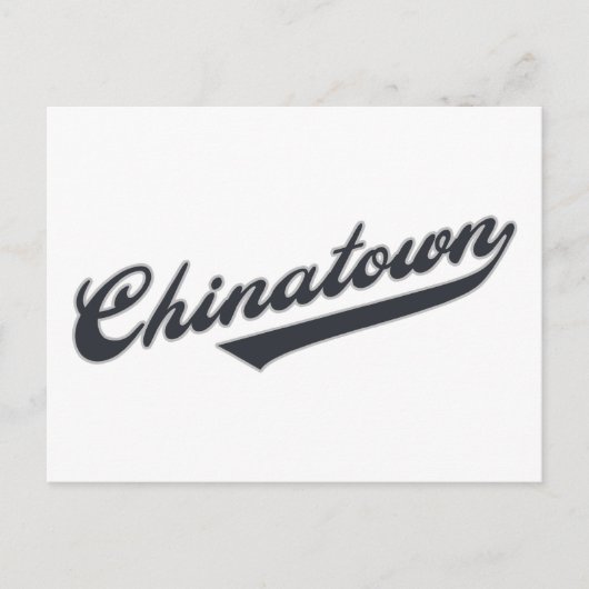 チャイナタウン ポストカード (正面)