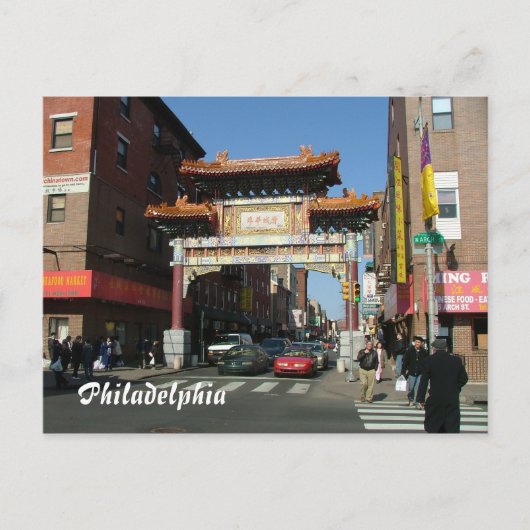 チャイナタウン ポストカード (正面)