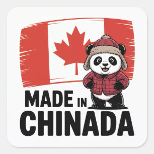 チャイナダ製のパンダ – 中国系カナダ人 スクエアシール