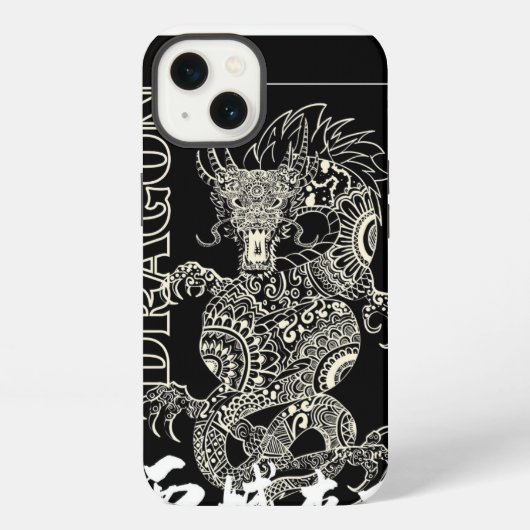 チャイナドラゴンマンダラゼンタングルパターン ブラック iPhoneケース (裏面)