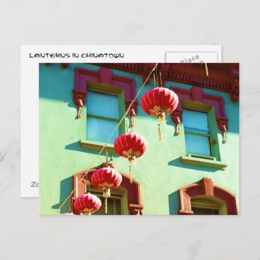 チャイナ中国のタウンの提灯 ポストカード (正面/裏面)