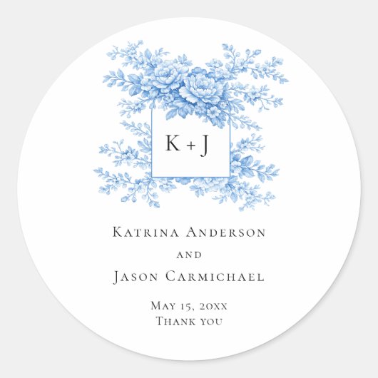 チャイナ風 結婚式 フラワー モノグラム エレガント ラウンドシール (正面)