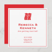 チャイニーズアメリカン ダブルハピネス 結婚式のご案内 招待状 (正面/裏面)