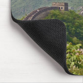 チャイニーズ・ウオールmousepad. マウスパッド (コーナー)