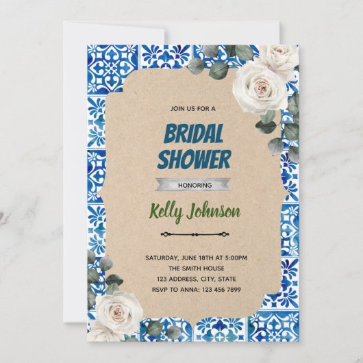 チャイニーズ・チーズ・テーマの招待状 招待状 (正面)