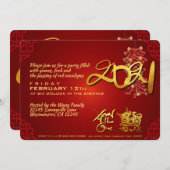 チャイネズオックス新年2021爆竹招待状 シーズンカード (正面/裏面)