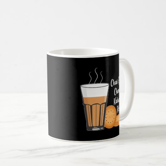 チャイビナチェーンかはんインディアンティーカップガラスビスケット コーヒーマグカップ (正面右)