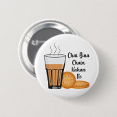 チャイビナチェーンかはんインディアンティーカップガラスビスケット 缶バッジ (正面&裏面)