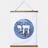 チャイメダリオン 吊り下げ型タペストリー (正面)