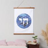 チャイメダリオン 吊り下げ型タペストリー (寝室)