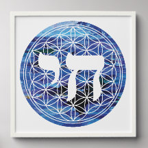 チャイメダリオン