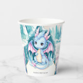 チャイルズドラゴンお洒落誕生日 紙コップ (正面)