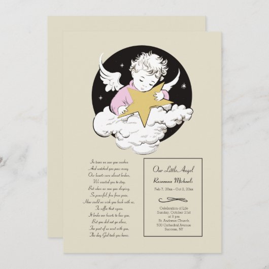 チャイルドエンジェルピンクお祝いの発表 案内状 (正面/裏面)