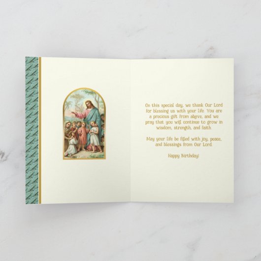 チャイルドズ宗教的誕生日イエス聖なる書物、 経典 カード (内部)