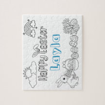 チャイルドネームイースターカラーリングパズル