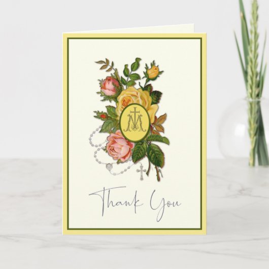 チャイルドーズ宗教誕生日イエス聖なる書物、 経典カード カード (正面)