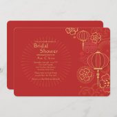 チャインの背景のブライダルシャワーの招待状 招待状 (正面/裏面)