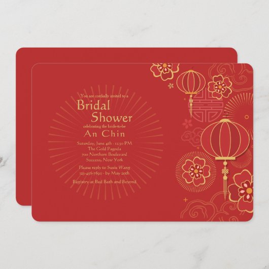 チャインの背景のブライダルシャワーの招待状 招待状 (正面/裏面)