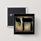 チャイ記号"リビング"スクエアブラックボタン 缶バッジ (正面&裏面)