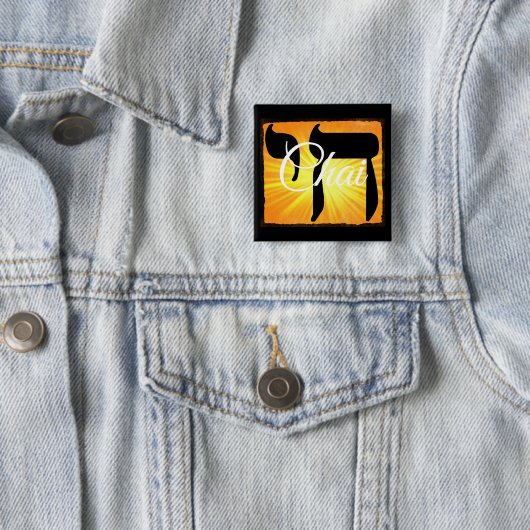 チャイ記号「リビング」スクエアボタン 缶バッジ (インサイチュ)