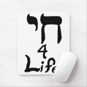 チャイ4ライフマウスパッド マウスパッド (マウス)