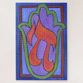 チャイ・ハムサ ジグソーパズル