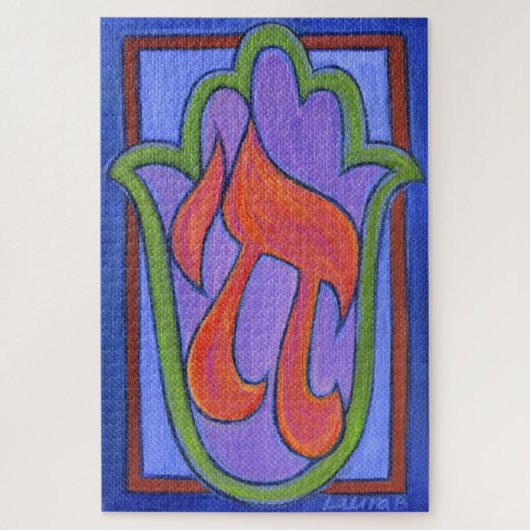 チャイ・ハムサ ジグソーパズル (縦)