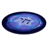 チャイ – 人生を促進 カッティングボード (角)