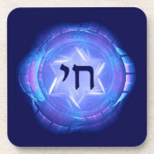 チャイ – 人生を促進 コースター (正面)