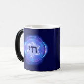 チャイ – 人生を促進 モーフィングマグカップ (正面左)