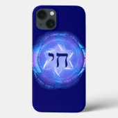 チャイ – 人生を促進 Case-Mate iPhoneケース (裏面)